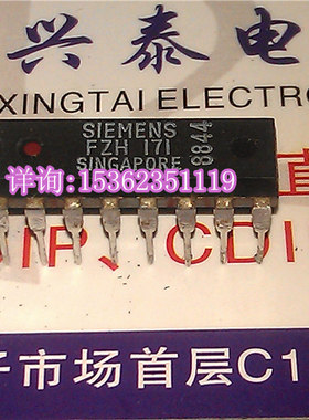 FZH171 进口双列16直插脚DIP封装 集成电路IC