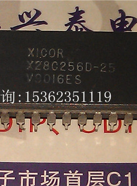 X28C256D-25 可变E2PROM的字节 32K X 8 EEPROM 进口28直插脚陶瓷