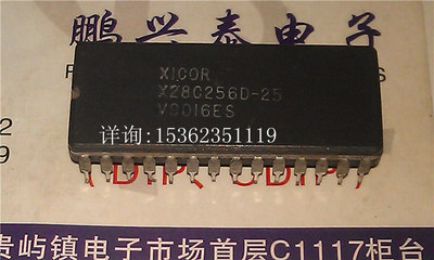 X28C256D-25 可变E2PROM的字节 32K X 8 EEPROM 进口28直插脚陶瓷