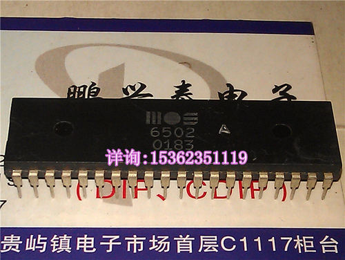 6502A  微处理器  MOS6502A  老CPU 进口DIP-40针直插脚  MOS6502