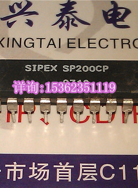 SP200CP  进口双列20直插脚DIP封装. 集成电路