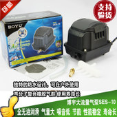 博宇静音气泵流量泵氧泵淡海水冲氧打增氧气泵SES-10 20 30 40 60