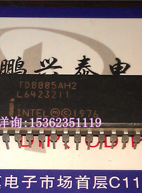 TD8085AH2  Intel 英特尔 8085 8位HMOS微处理器IC 老CPU收藏保用