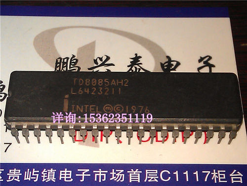 TD8085AH2  Intel 英特尔 8085 8位HMOS微处理器IC 老CPU收藏保用