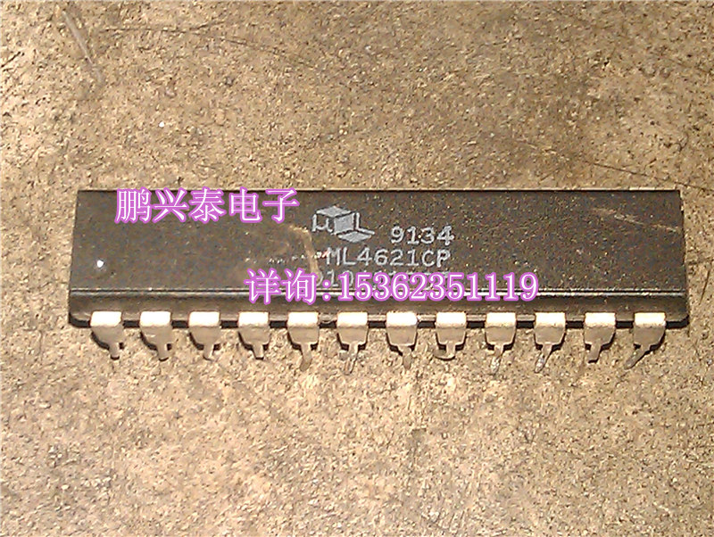 ML4621CP 数据量化IC 进口双列直插脚DIP封装