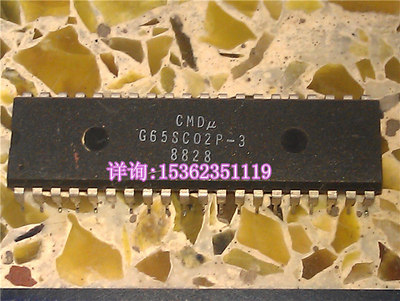 G65SC02P-3  CMD GTE 进口PDIP-40直插脚 微处理器 老CPU收藏保用