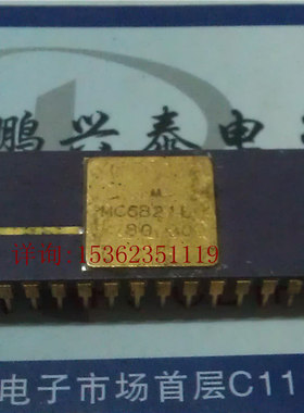 MOTOROLA 镀金 MC6821L 插脚DIP陶封 微处理器 老 CPU 收藏/保用