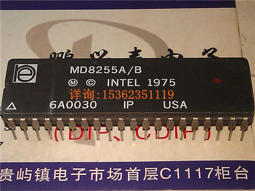 MD8255A/B  Rochester/Intel 8255 进口双列40直插脚CDIP陶瓷封装