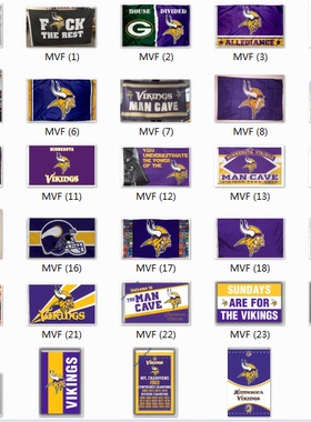Football Minnesota Vikings Flag明尼苏达维京队装饰旗帜挂毯