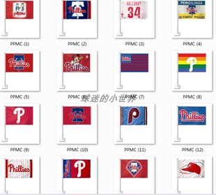 Flag费城费城队球迷车旗不包括旗杆 Car Phillies Philadelphia