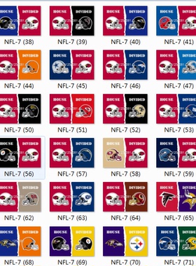 Football NFL All Team House Divided Flag橄榄球队球迷装饰旗帜