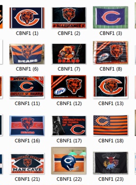 Chicago Bears Flag芝加哥熊队球迷俱乐部装饰海报旗挂毯
