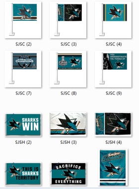 NHL San Jose Sharks Flag圣何塞鲨鱼队球迷会场装饰旗帜车旗