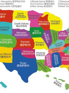 户外订做广告旗定制外贸货源头厂家旗帜custom flag提供图片定制