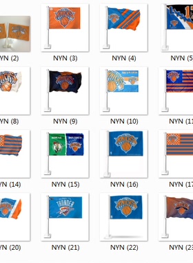 NBA New York Knicks Car Flag纽约尼克斯队球迷车旗海报
