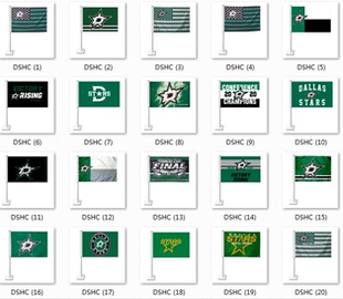 Hockey Dallas Stars Car Flag达拉斯星队球迷旗帜车旗