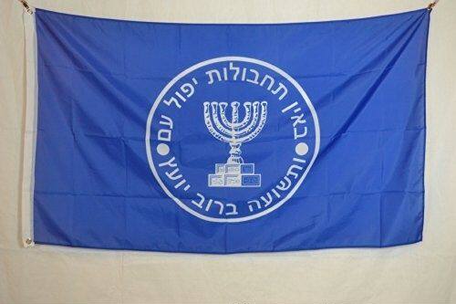 Mossad Israel Flag Banner订制MLB NHL NFL NBA旗帜大学名校旗海