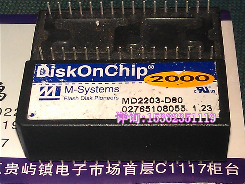 MD2203  MD2203-D80 2000 进口双列32直插脚DIP封装