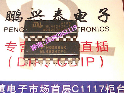 ML4824IP  ML4824IP1  ML4824IP-1  进口双列16直插脚DIP封装
