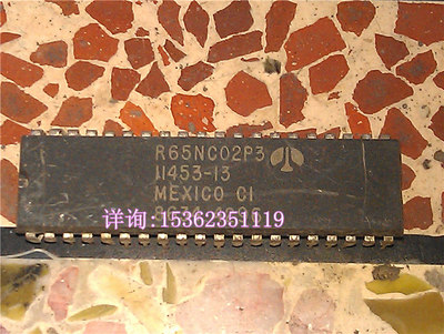 R65NC02P3 进口早期 微处理器 老款CPU收藏 可正常使用