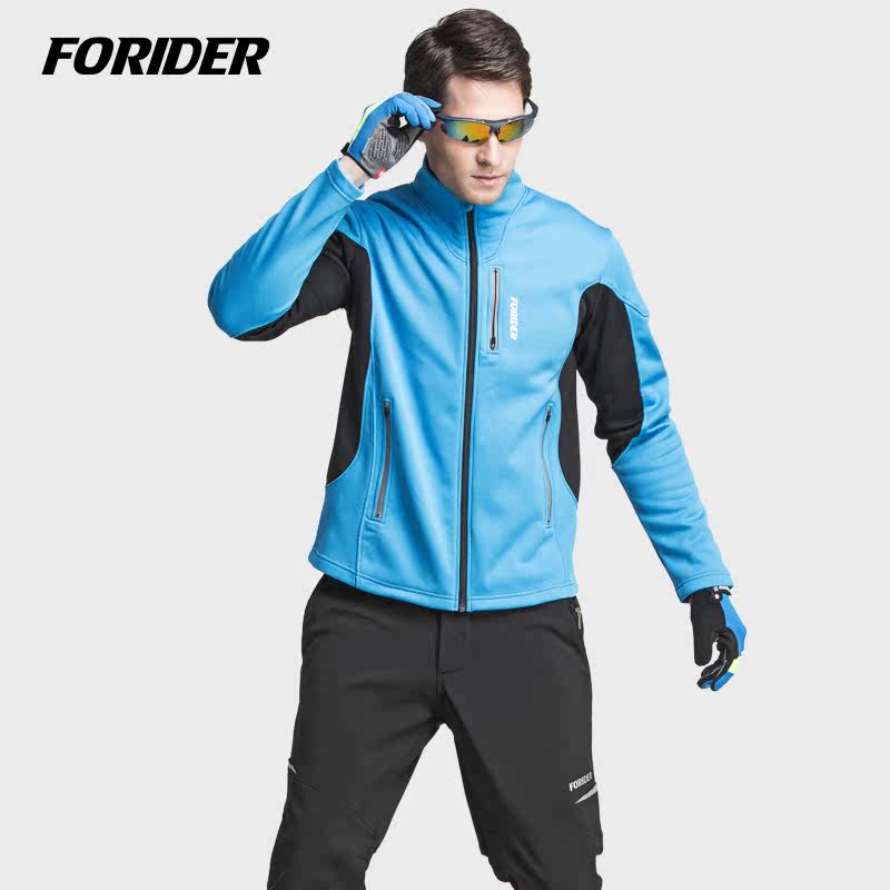 Vêtement cyclisme mixte FORIDER - Ref 2216660 Image 1