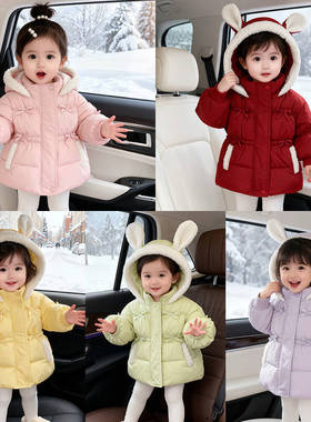 m332儿童宝宝棉衣冬装纯色棉服连帽可爱保暖棉袄男童加绒加厚外套