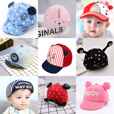 春秋韩版女宝宝遮阳薄款婴儿帽子