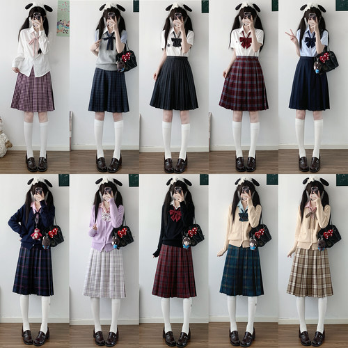 55cm/65厘米正版JK制服长裙合集
