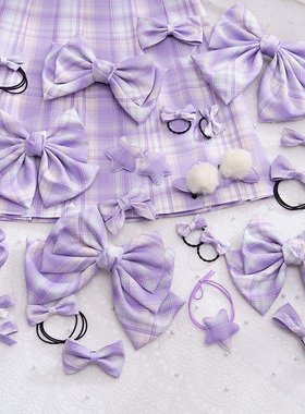 【寒月】蝉娥原皮印象格浅紫色格子手工大蝴蝶结发饰学生发夹发绳