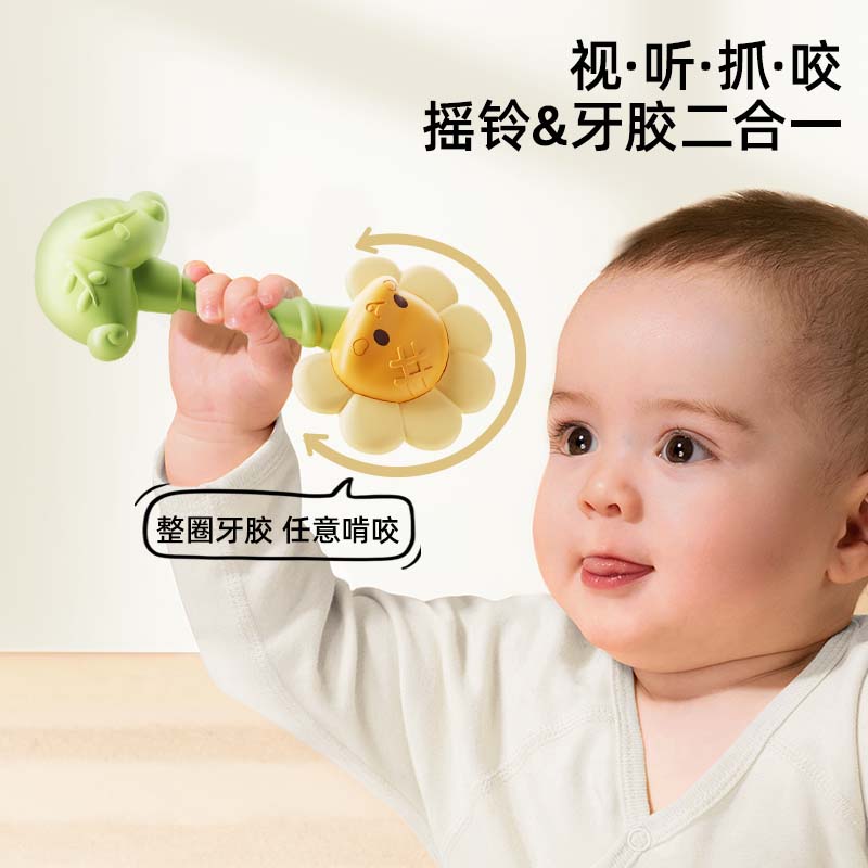 澳贝牙胶摇铃4合一推荐