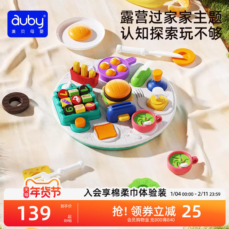 凑-单1件，付款后退 - 线报酷