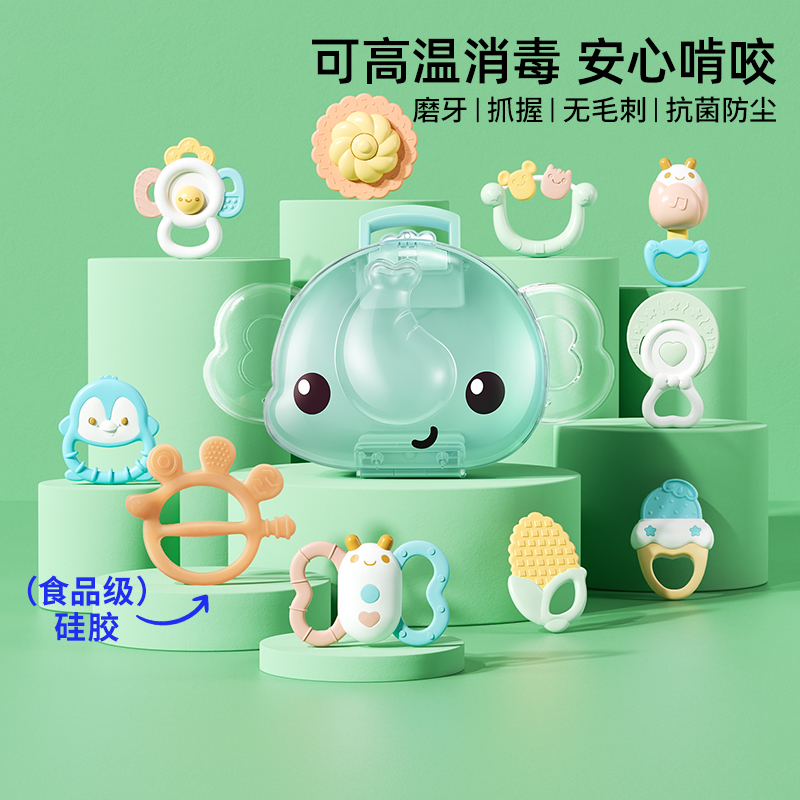 澳贝新生儿玩具手摇铃抓握训练