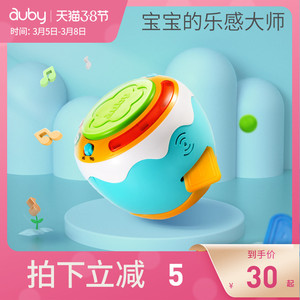 澳贝宝宝电子手拍鼓儿童益智早教拍拍鼓声光乐器婴儿幼儿音乐玩具