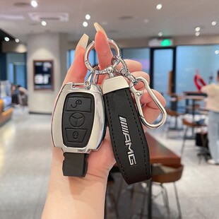 专用奔驰glc260钥匙套glc300威霆v260车c180l壳c200男gla200扣AMG