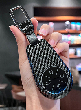 星途追风钥匙套2025/25款凌云瑶光CDM新款EXEED揽月TXL汽包扣壳男