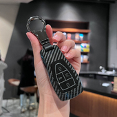 X7魔方U5车包EU5扣U7壳男 F40 北京BJ30钥匙套BJ40 BJ60雷霆BJ80