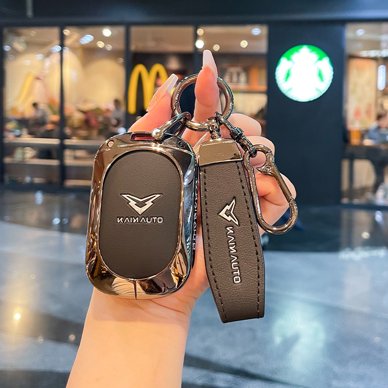 2026款奇瑞凯翼昆仑iHD钥匙套新款昆仑新能源汽车包扣金属壳男女