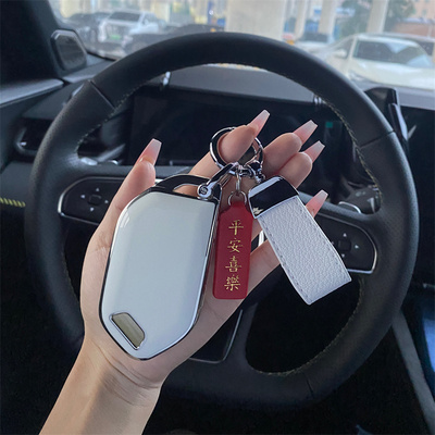 起亚EV5钥匙套tpu仙骑