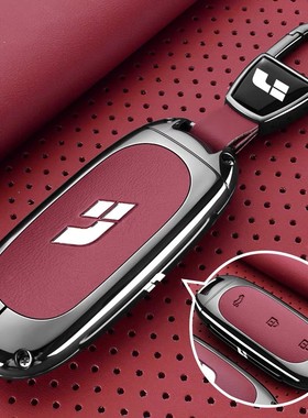 适用理想L8钥匙套Lixiang/L6/L7新款L9/i6男i8/pro/max汽车包扣壳