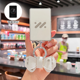 适用智己L6钥匙套LS6卡片LS7壳L7扣配件汽车用品卡套可爱2024款24