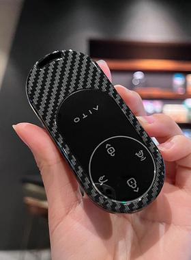 适用于华为问界m9钥匙套增程新m8纯电Ultra壳m7pro汽车Plus版m5扣