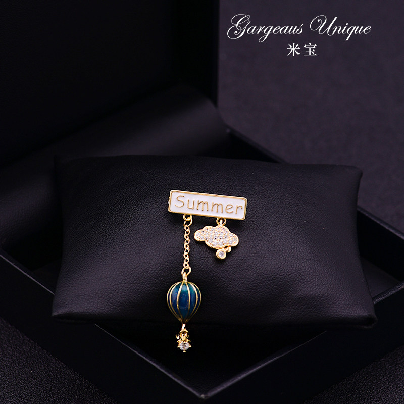 梦幻星空蓝日系百搭云朵热气球流苏胸针外套西装气质配饰时尚胸花