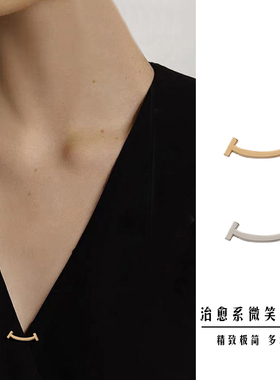 治愈系微笑精致小胸针简约百搭气质迷你西装配饰收衬衫领口小扣针