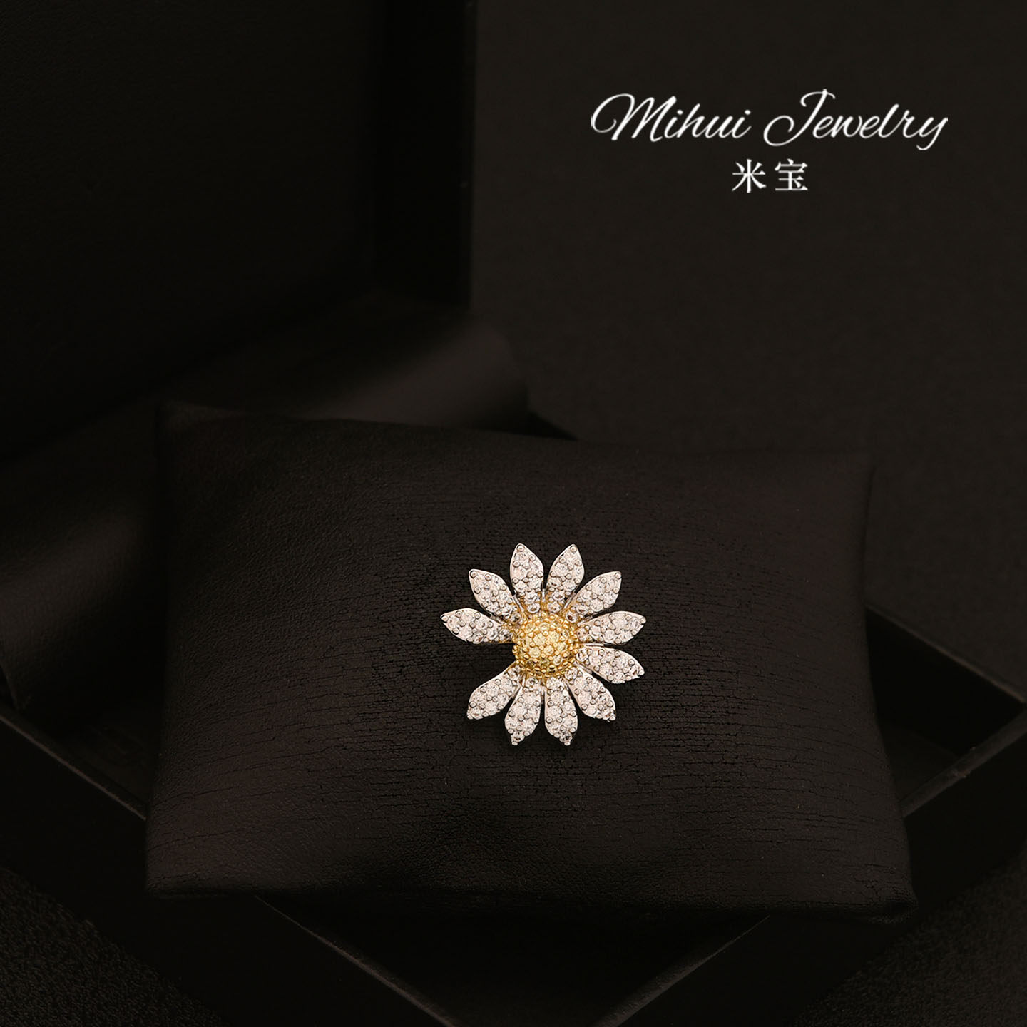 日韩甜美小雏菊开衫领针别针西装磁吸胸针女领口扣针防走光固定扣,饰品/流行首饰/时尚饰品新,胸针,淘宝优惠券,粉丝福利购,淘宝优惠卷