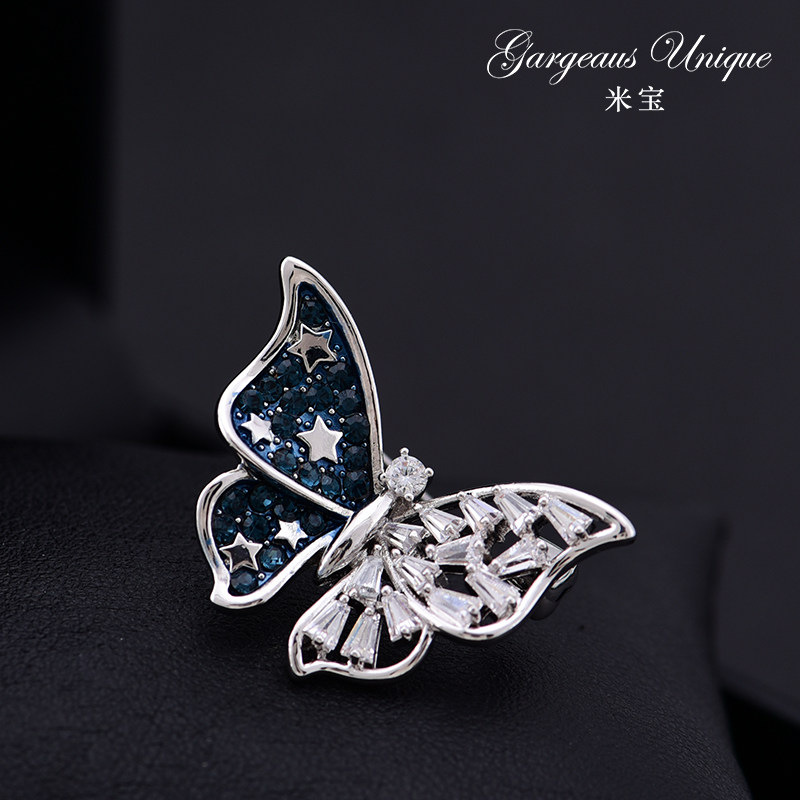 MIBAO 맞춤형 기질 나비 브로치 인 트렌디 한 성격 정장 액세서리 일본 및 한국 다목적 핀 여성용 스웨터 코사지