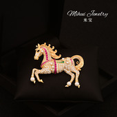 设计师奢华胸针马年配饰西装 礼服饰品大衣气质动物胸花本命年礼物