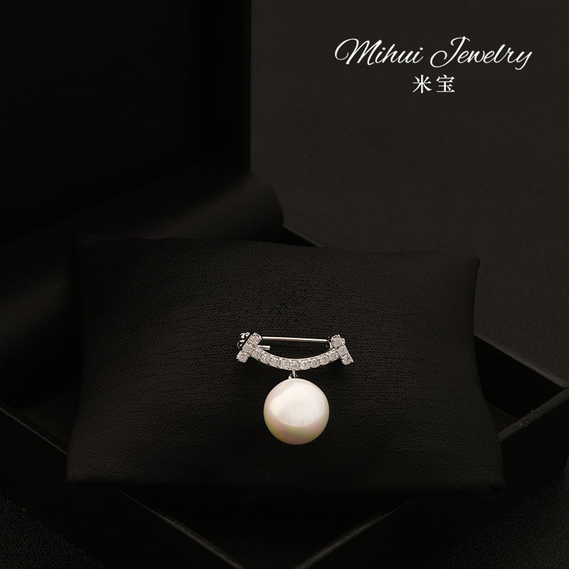 简约高级感微笑珍珠气质小别针西装百搭配饰开衫领口防走光固定扣,饰品/流行首饰/时尚饰品新,胸针,淘宝优惠券,粉丝福利购,淘宝优惠卷