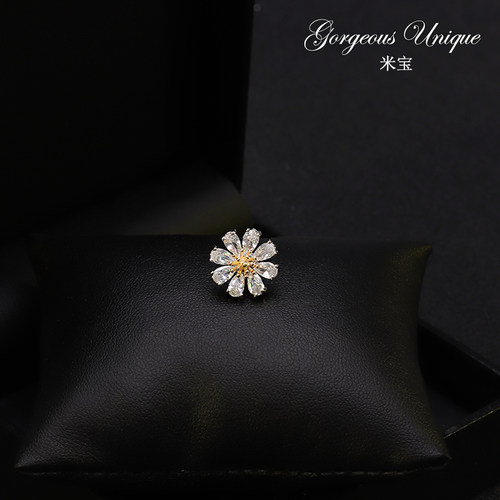 百搭风小雏菊防走光配饰领扣