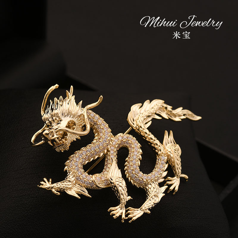 중국 스타일 용의 해 고급 길조 용 액세서리 남성 및 여성 정장 코트 브로치 입체 코사지 기질 빛나는 배지