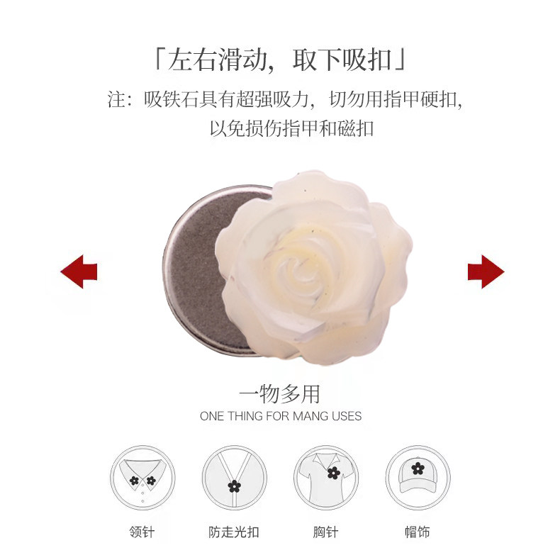 칼라 누출 방지 자석 버클 천공 없음 작은 브로치 천연 진주 깨끗한 장미 꽃 액세서리 여성용 정장 브로치